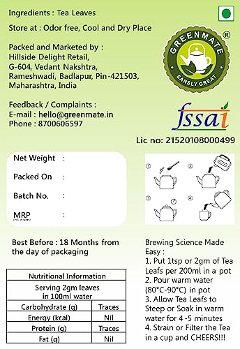 GreenMate Darjeeling First Flush Black Tea Leaves 200gm | 100% Natural Black Tea Leaves | Unflavored First Flush Black Tea | Preservative-Free Tea Leaves | Packed in a convenient Zip Pouch (FROM INDIA)SAB - View 3 of 7