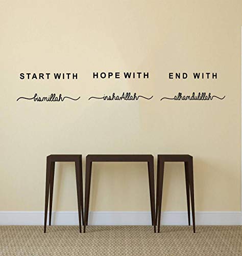 Decal O Decal Vinyl ' Start with Hope with End with Islamic Quotes ' Self Adhesive Wall Stickers (Pack of 2)(FROM INDIA FAAZ) - View 3 of 4