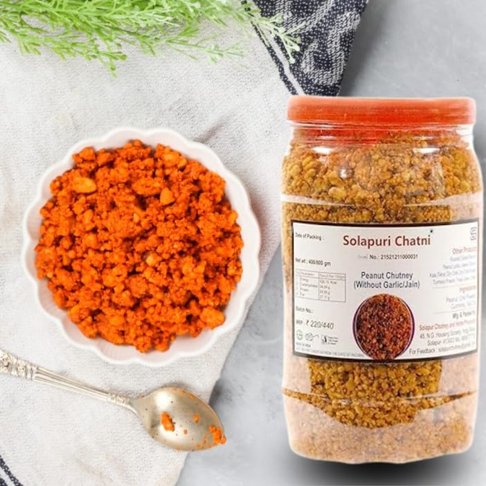 Solapuri Chatni Peanut Chutney Without Garlic (Jain) 350 gm) (FROM INDIA)SAB - View 2 of 5