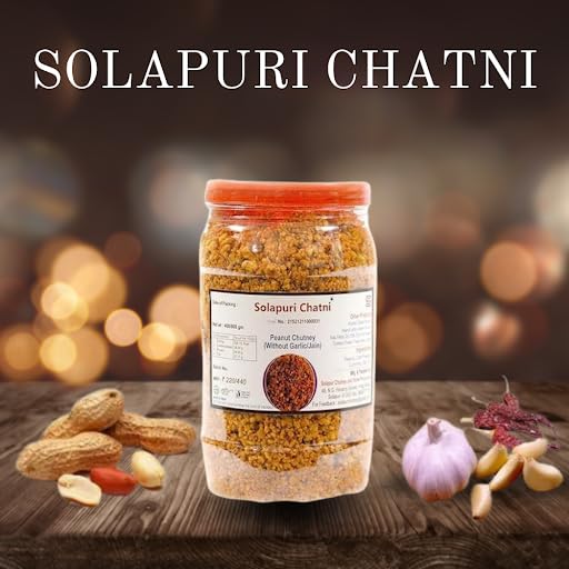 Solapuri Chatni Peanut Chutney Without Garlic (Jain) 350 gm) (FROM INDIA)SAB - View 5 of 5