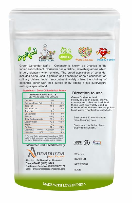 Nimadi Zone Green Coriander Leaf Powder (Dhaniya Leaf Powder) - 100 GM by Nimadi ZoneFROM INDIA(NUZ) - View 2 of 7