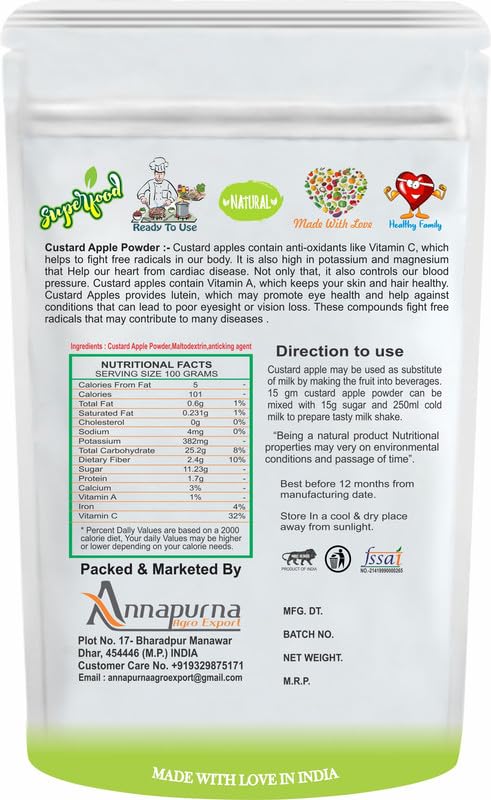 Nimadi Zone Custard Apple Fruit Powder | Sitaphal Powder | Dry - 500 GM by Nimadi ZoneFROM INDIA(NUZ) - View 2 of 7