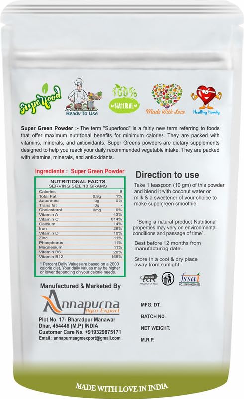 Nimadi Zone 7 Daily Super Greens Complete Nutrition Powder | Wheatgrass, Moringa, Stevia, Alfalfa Grass, Barley Grass, Spinach, Amla - 100 GM By Nimadi ZoneFROM INDIA(NUZ) - View 2 of 3