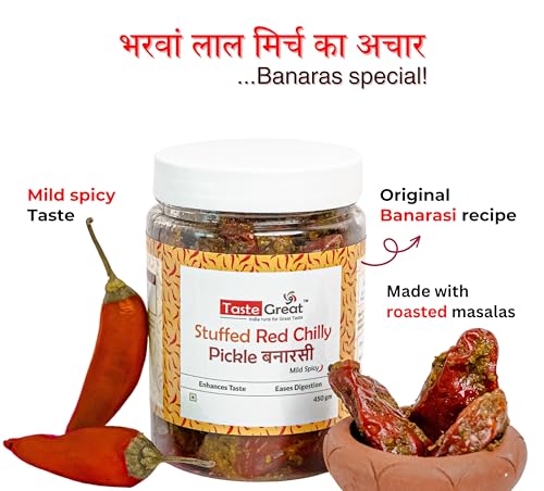 Taste Great Banarasi Stuffed Red Chilli Pickle (450g) I Banaras Spl Lal Mirchi ka Bharwa Achar I Mild Spicy &amp; Less oil used I Made with old Banarasi recipe I Special casement box packing - View 2 of 6