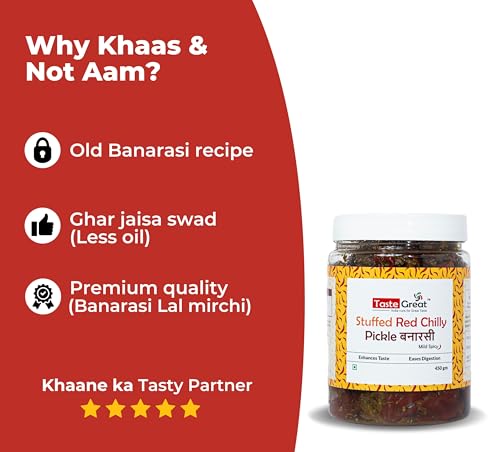 Taste Great Banarasi Stuffed Red Chilli Pickle (450g) I Banaras Spl Lal Mirchi ka Bharwa Achar I Mild Spicy &amp; Less oil used I Made with old Banarasi recipe I Special casement box packing - View 3 of 6