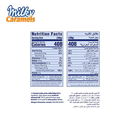 Bunte Welt Milky Caramels Filled With Milk Creme Candies 325 grams (FROM DUBAI) SAM - View 7 of 7