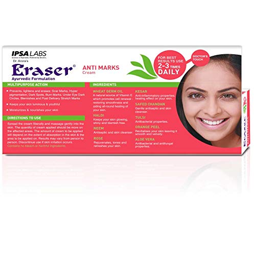 Eraser Anti Marks Ayurvedic Dark Circle removal cream, Scar, Spot, Pimple Marks, Stretch Marks, Pregnancy Delivery Marks, Pigmentation, Blemishes, Wrinkles, Tan remover men &amp; women 25g (FROM INDIA)SAB - View 2 of 5