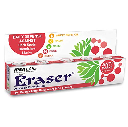 Eraser Anti Marks Ayurvedic Dark Circle removal cream, Scar, Spot, Pimple Marks, Stretch Marks, Pregnancy Delivery Marks, Pigmentation, Blemishes, Wrinkles, Tan remover men &amp; women 25g (FROM INDIA)SAB - View 3 of 5
