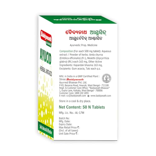 Baidyanath Ayucid - 50 Tablets(FROM INDIA)NUZ - View 3 of 7