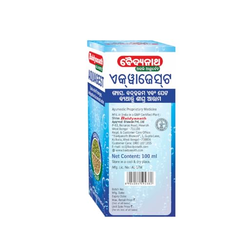 Baidyanath Aquagest 100 Ml Liquid, Pack of 1, Multicolour(FROM INDIA)NUZ - View 3 of 7