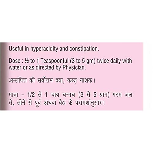Baidyanath Avipattikar Churna - For Hyperacidity and Digestion - 120 g(FROM INDIA)NUZ - View 2 of 6