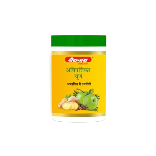 Baidyanath Avipattikar Churna - For Hyperacidity and Digestion - 120 g(FROM INDIA)NUZ - View 4 of 6