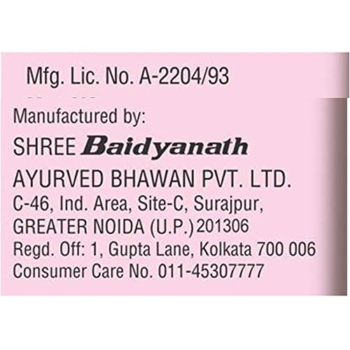 Baidyanath Avipattikar Churna - For Hyperacidity and Digestion - 120 g(FROM INDIA)NUZ - View 6 of 6