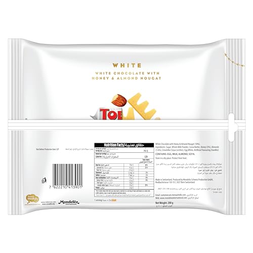 Toblerone Swiss White Chocolate 200g (FROM DUBAI) SAM - View 2 of 5