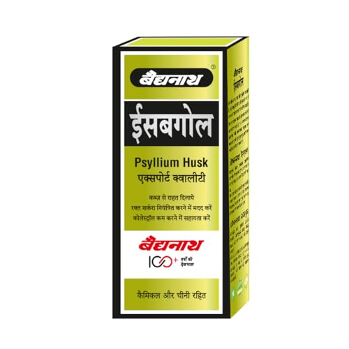 Baidyanath Isabgol - Psyllium Husk Powder - 200gm | Effectively Relieves Constipation | Fibre Supplement For Digestion(FROM INDIA)NUZ - View 2 of 6