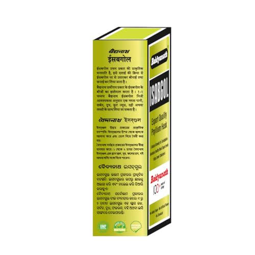 Baidyanath Isabgol - Psyllium Husk Powder - 200gm | Effectively Relieves Constipation | Fibre Supplement For Digestion(FROM INDIA)NUZ - View 4 of 6