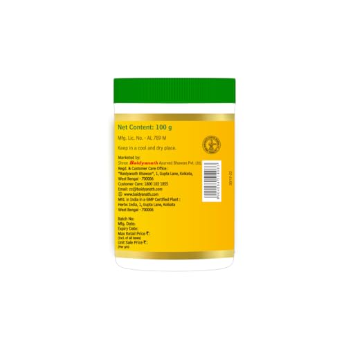 Baidyanath Amlaki Churna - 100 g (Pack of 3)(FROM INDIA)NUZ - View 2 of 7