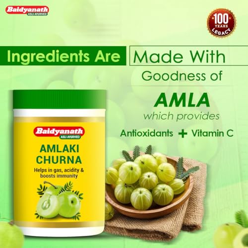 Baidyanath Amlaki Churna - 100 g (Pack of 3)(FROM INDIA)NUZ - View 4 of 7