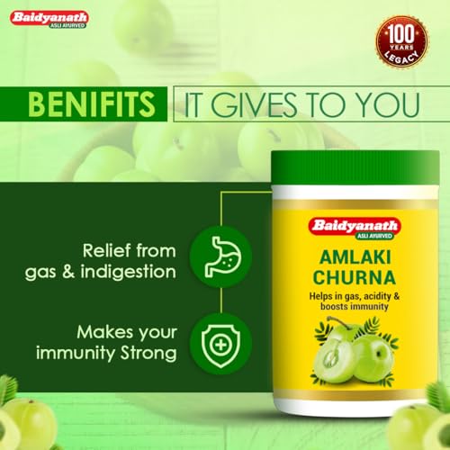 Baidyanath Amlaki Churna - 100 g (Pack of 3)(FROM INDIA)NUZ - View 5 of 7