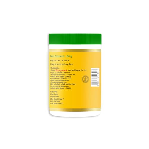 Baidyanath Panchasakar Churna - 100 g (Pack of 2)(FROM INDIA)NUZ - View 2 of 7