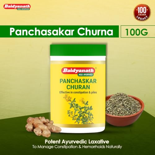Baidyanath Panchasakar Churna - 200 g(FROM INDIA)NUZ - View 3 of 6