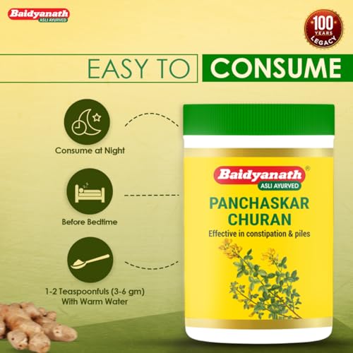 Baidyanath Panchasakar Churna - 200 g(FROM INDIA)NUZ - View 6 of 6