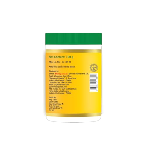 Baidyanath Ashwagandhadi Churna - Made with Ayurvedic Herbs to Combat General Debility - 100g (Pack of 2)(FROM INDIA)NUZ - View 2 of 7