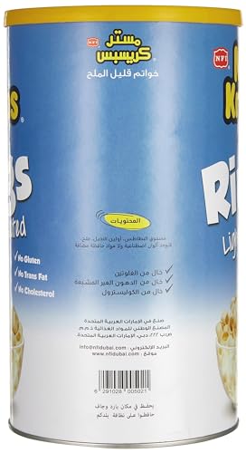 Mr.Krisps Rings Lightly Salted Flavour Can 65 gm(FROM DUBAI)SAM - View 4 of 6