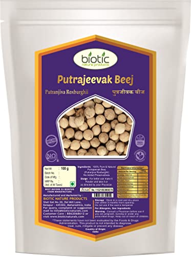 Biotic Shivlingi Seed and Putrajivak Seed - 200g (100g (FROM INDIA) NUSS each) Shivlingi Beej - Bryonia Laciniosa - Putrajeevak Beej - Putrajivak Seeds - View 3 of 3