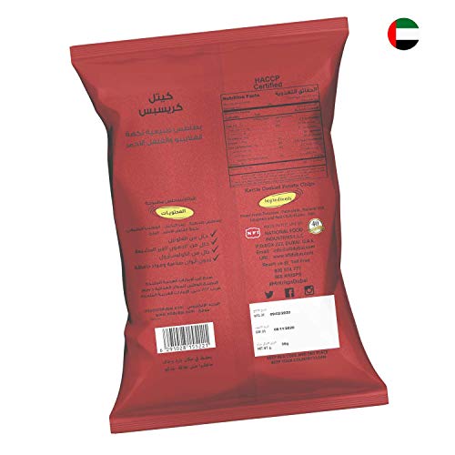 Kettle Krisps Potato Chips, Hot Jalapeno &amp; Red Chillies, 30 gm (FROM DUBAI)SAM - View 2 of 6