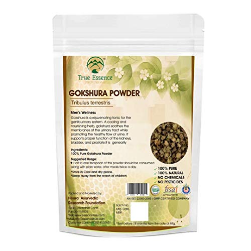 Heera Ayurvedic Research Foundation gokshuru powder 200 Gms pack of 1 - View 2 of 4