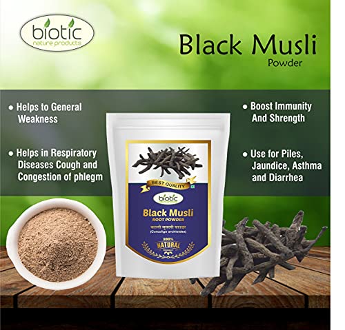 Biotic Natural Black Musli Powder - Kali Musli Powder - Curculigo orchioides - 100 gm - View 3 of 5