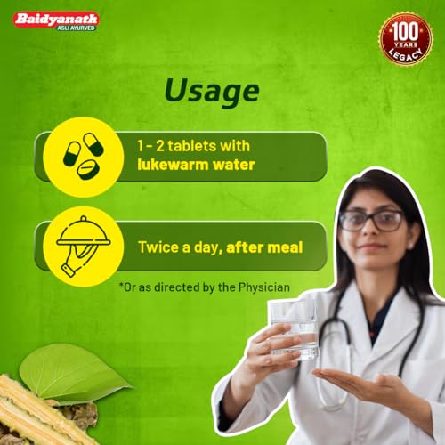 Baidyanath Guduchi (Giloy) Ghanbati - 60 Tablets (pack of 2) - Helps Boost Immunity(FROM INDIA)NUZ - View 6 of 6
