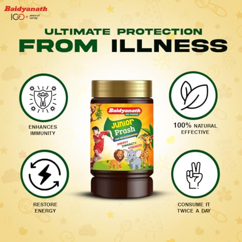 Baidyanath Junior Prash - 500g, Specially Formulated Chyawanprash for Kids(FROM INDIA)NUZ - View 6 of 6