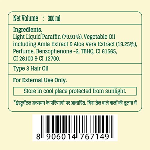 Bajaj Amla Aloe Vera Hair Oil, Green, 300 millilitre (FROM INDIA)SAB - View 4 of 4