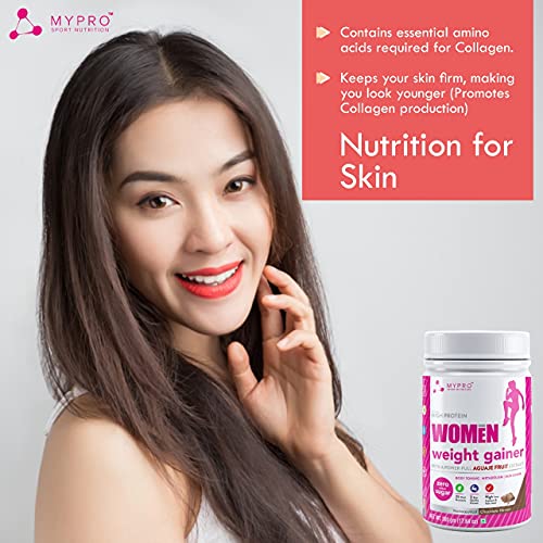 Mypro Sport Nutrition High Protein Women Weight Gainer For Increase Muscle With Full Power With (24 Vital Nutrients,3 Best Qaulity Protien) For Women (Chocolate - 500Gm) (FROM INDIA)SAB - View 2 of 6