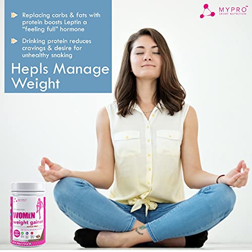 Mypro Sport Nutrition High Protein Women Weight Gainer For Increase Muscle With Full Power With (24 Vital Nutrients,3 Best Qaulity Protien) For Women (Chocolate - 500Gm) (FROM INDIA)SAB - View 5 of 6