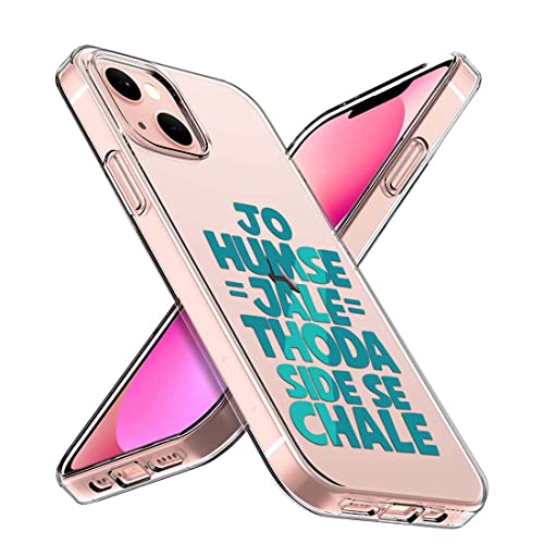 Fashionury Back Cover for Apple iPhone 13 Designer | Printed|Transparent |Flexible| Silicon-D0297 (FROM INDIA FAAZ) - Related product