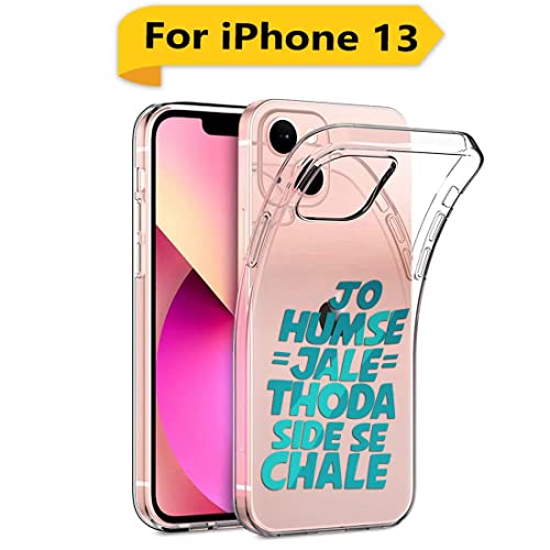 Fashionury Back Cover for Apple iPhone 13 Designer | Printed|Transparent |Flexible| Silicon-D0297 (FROM INDIA FAAZ) - View 2 of 4