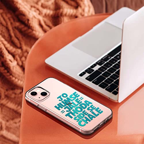 Fashionury Back Cover for Apple iPhone 13 Designer | Printed|Transparent |Flexible| Silicon-D0297 (FROM INDIA FAAZ) - View 4 of 4