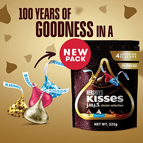 Hershey's Kisses Classic Selection, 4 Flavours, 100 g (FROM DUBAI) SAM - View 2 of 6