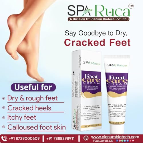 Foot Care Cream (FROM INDIA)SAB - View 2 of 2