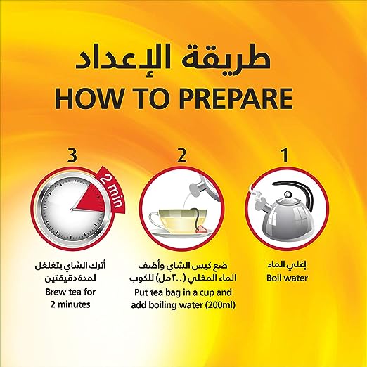 Rabea Express Original Taste Tea ( 100 Bags. ) - View 3 of 3