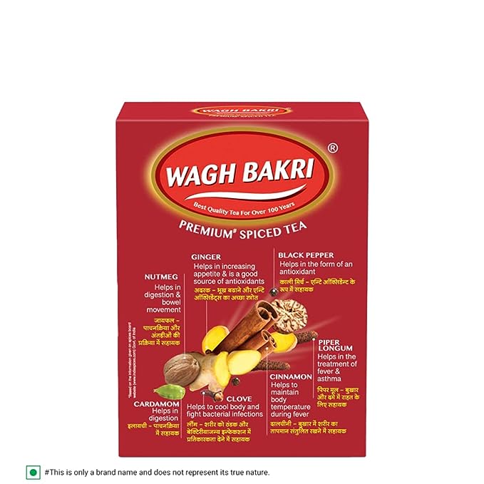 Wagh Bakri® Premium Spiced Tea | With 7 Refreshing Spices 250 g - View 2 of 5