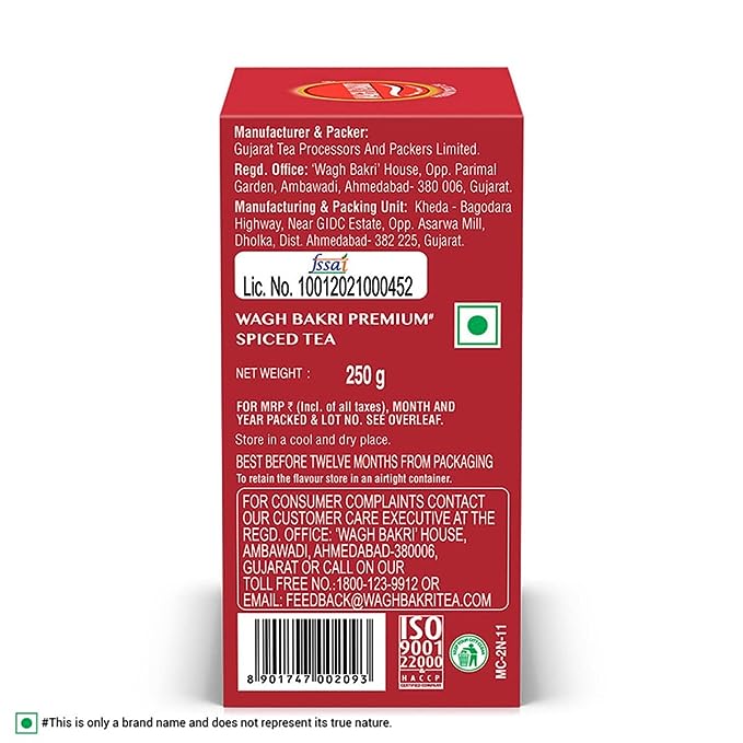 Wagh Bakri® Premium Spiced Tea | With 7 Refreshing Spices 250 g - View 3 of 5