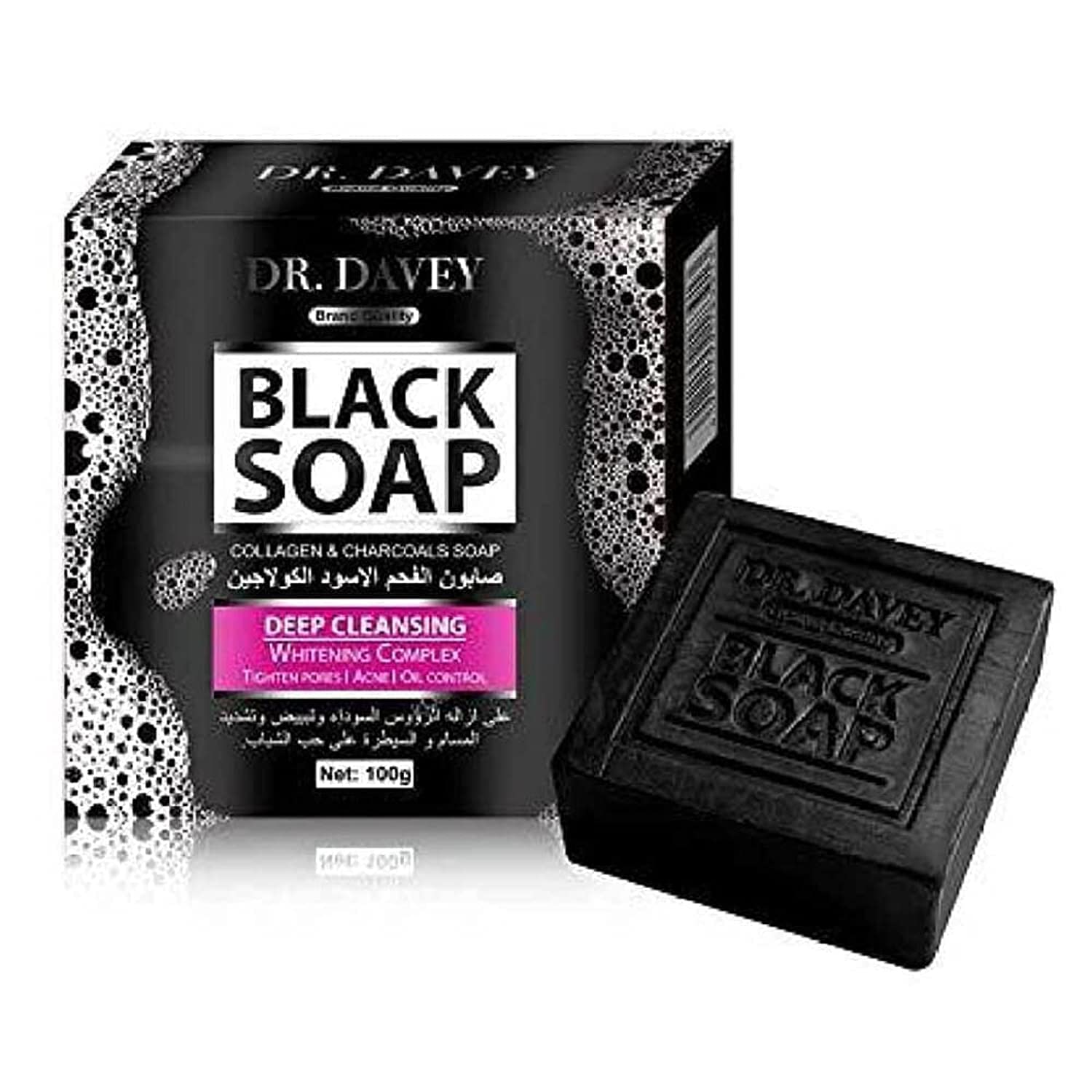 DR.DAVEY Black Soap Collagen & Charcoals Soap (100g) - Shop at Colombo Mall