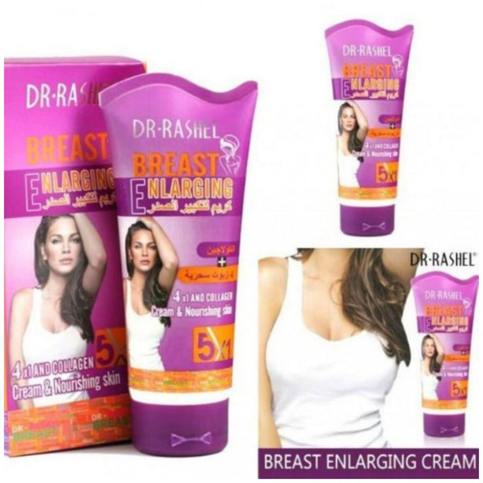 Dr.Rashel Breast Enlarging Tightening bust Collagen Cream Herbs Nourishing Skin - View 2 of 2