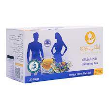 Al Malaky Royal All Natural Fitness Tea | Herbal Tea for Weight Loss, Improved Blood Flow, and Energy | 20 Bags (1 Set) - Shop at Colombo Mall