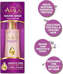 Dabur Amla Smooth & Shine Keratin Serum | Anti Frizz, Repair Treatment, Heat Protectant Formula | For Shine & Glossy Hair - 50 ml - View 2 of 4