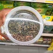 Impra Ceylon Pure Green tea Small Leaves 220g - View 3 of 3